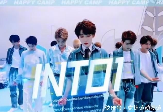 快本首秀|快本首秀!INTO1表现出彩,却因剪辑问题而惹观众不满!