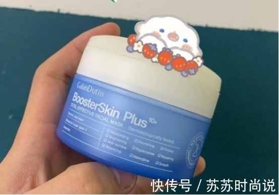 保湿面霜 好用的抗衰老高保湿面霜推荐,有平价也有大牌,不妨进来参考下