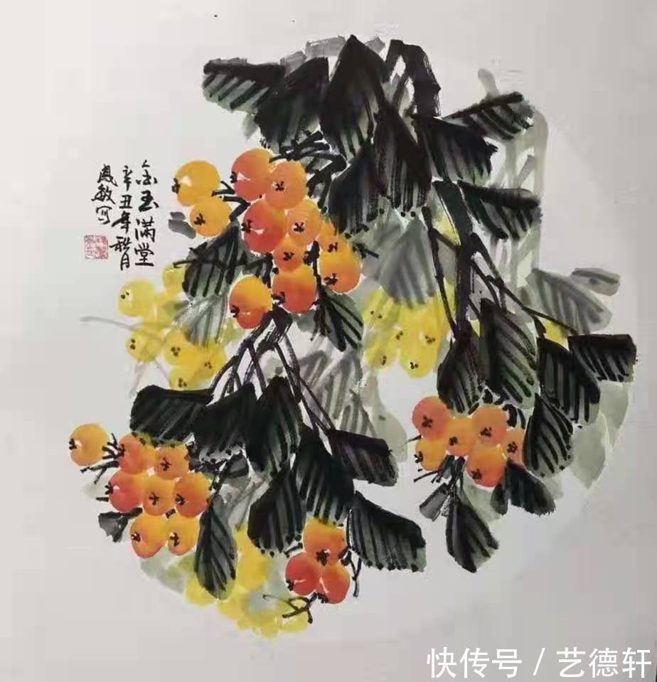 翰墨香|【中秋翰墨香，国庆颂华章】——书画家杨凤敏女士作品微展