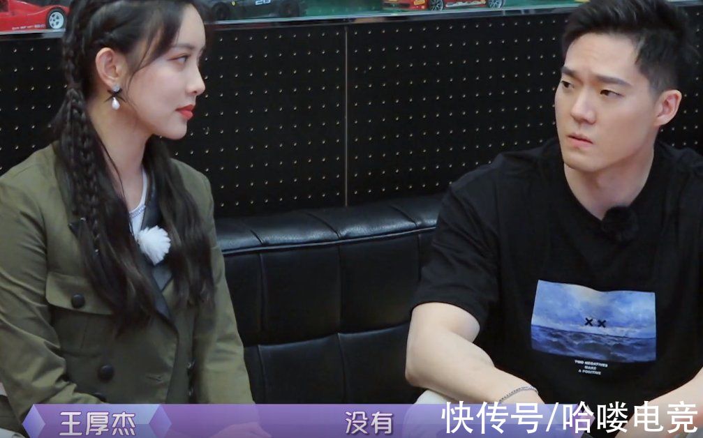 刁難|別怪孟子義朋友沒禮貌，刁難王厚杰的問題，全是孟子義所在意的