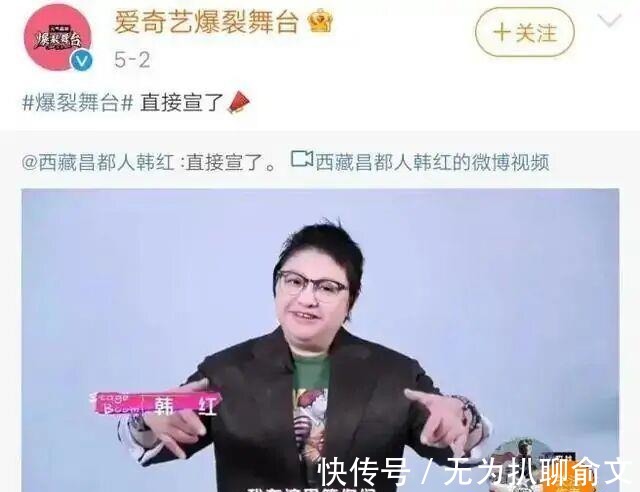 单依纯|《爆裂舞台》第一期录制结束,刘柏辛第一名,单依纯没垫底