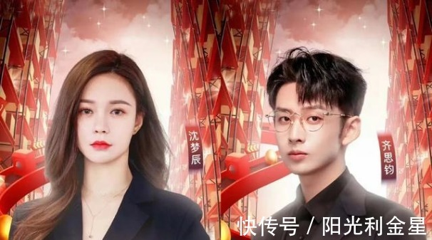 湖南衛(wèi)視主持人大洗牌，兩大家族終落幕，齊思鈞大旗扛不起來了嗎