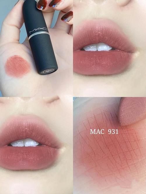 春天的第一个奶茶色你准备好了吗？MAC日常又温柔，TF丝滑显气色