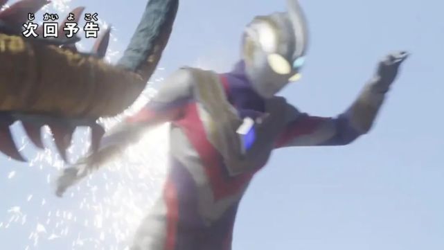 飞燕号|特利迦奥特曼第9话预告来袭，飞燕号登场，女主秘密揭晓