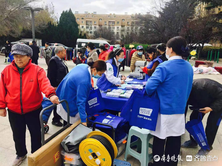 问诊|市北：社区开惠民服务公益大集，居民免费问诊