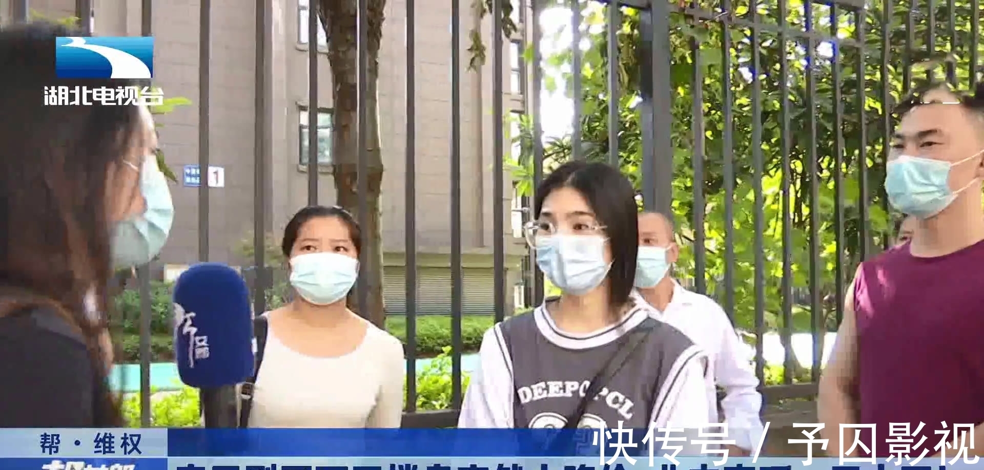 扁担山|心态崩了,武汉女子遇上最快速度,两天四十多万:真的受不了