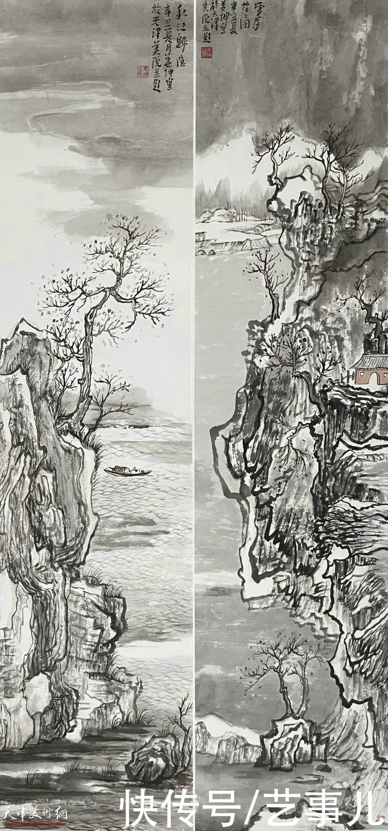 汤莉|天津美术学院首届“水墨为上”山水画高研班教学回顾