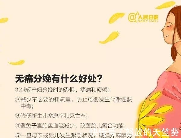大消息|济南还没生娃的恭喜了!国家卫健委宣布一个大消息!