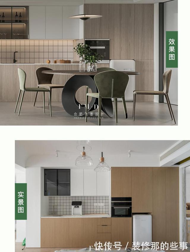 二手房|二手房先拆再装修,170㎡全屋9个空间舍得花钱,达到了理想的状态