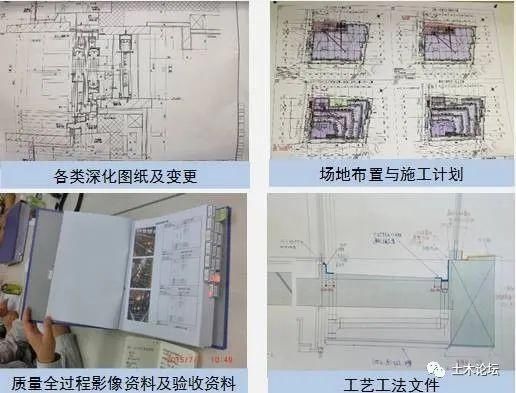 日本工地为什么很少出事？