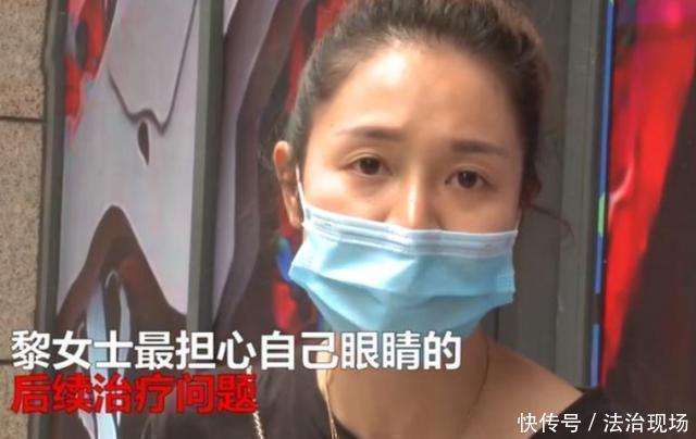 整形医院 姑娘花3万多整容，术后左眼永久失明，院方：可以赔偿30万以内