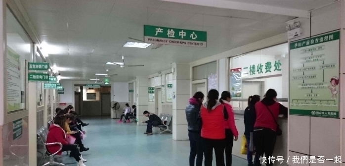 调皮|孕妇错把胎儿求救信号当做调皮,胎儿剖出来时,傻眼了