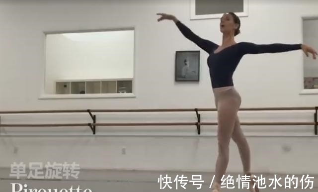 鞋子|上百美元的芭蕾舞鞋,却只能穿3天?学个芭蕾舞有多贵?
