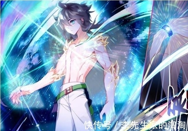 唐家三少|斗罗大陆:三少作品中超脱规则的四位神王,唐三并非最强