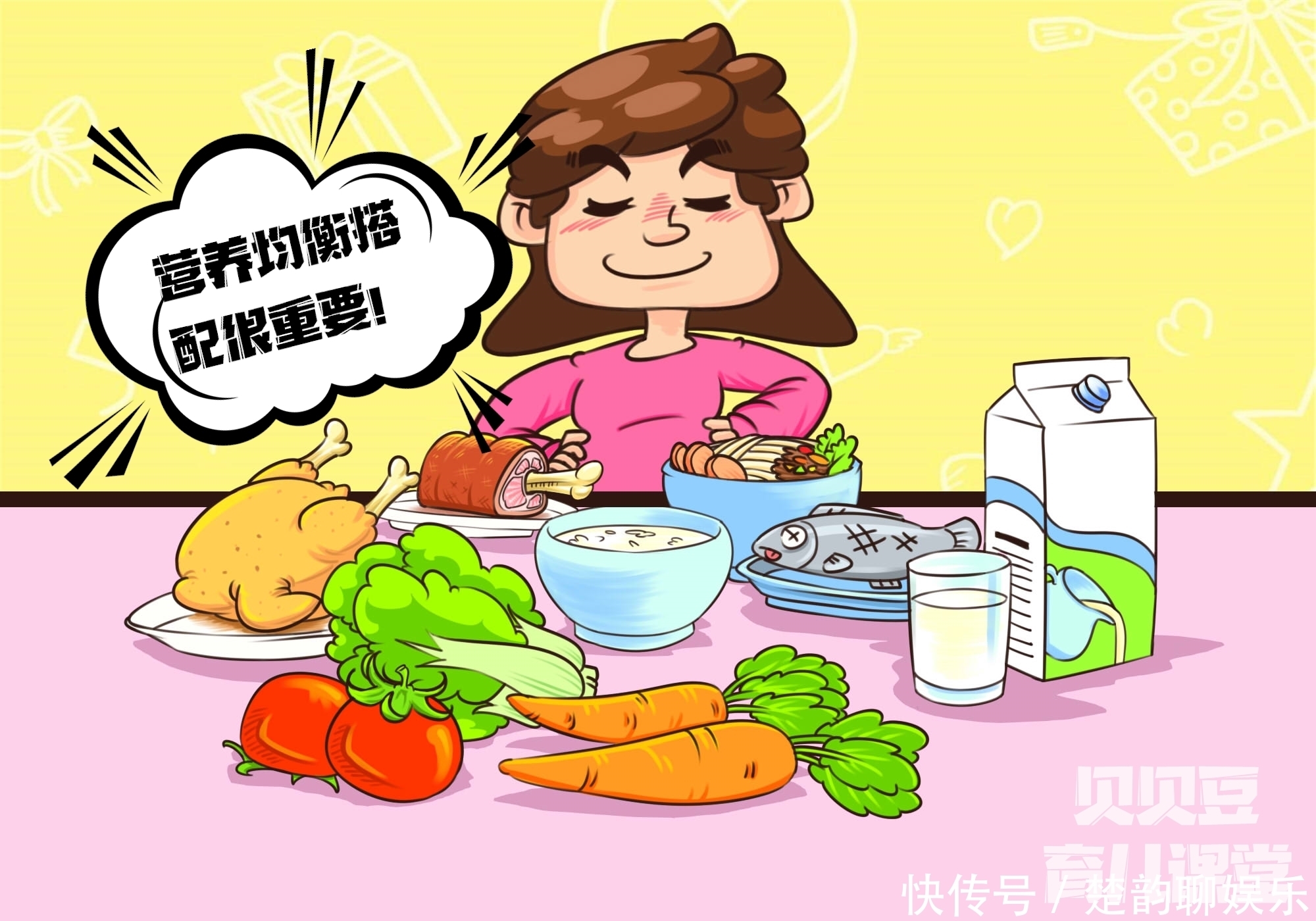 月子期间婆婆天天“鸡蛋宴”，“抠门”婆婆的金钱观，害了自家孙