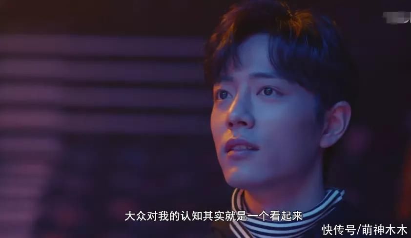 肖战《奇妙之城》接地气,撸猫开车回忆往事,自曝吃火锅拉肚子