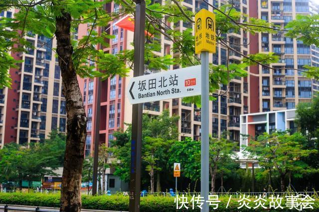 坂田北|遍地华为男,深圳坂田有多绝