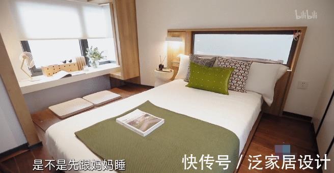 费解|85后夫妻400万买78㎡危房，父母费解，花135万改造，危楼成别墅