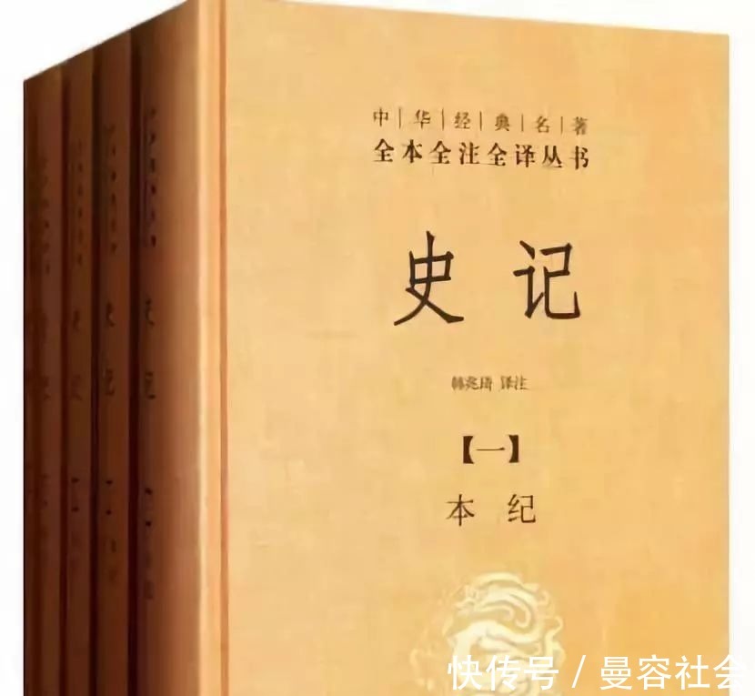 张良！《史记》中，为什么萧何、张良入世家，而韩信入列传？