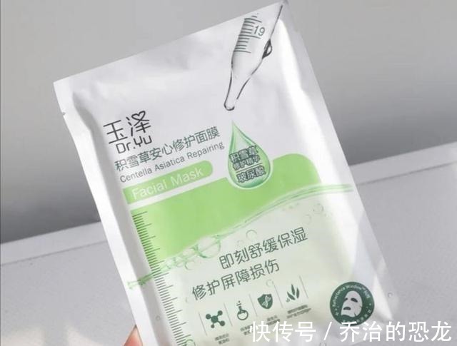 油皮 看着其貌不扬，用下来却觉得“相见恨晚”的护肤品！孕妇可用！