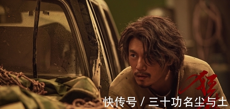 《獵狼者》拍攝地在哪？