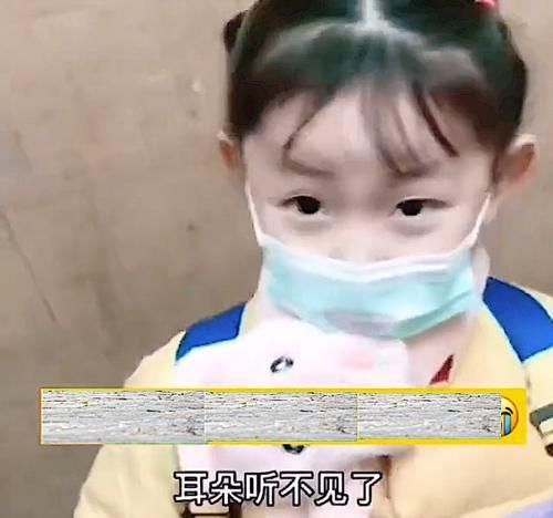 妈妈|“妈妈,耳朵听不见了,换个电池吧”,小女孩的话刺痛了母亲的心