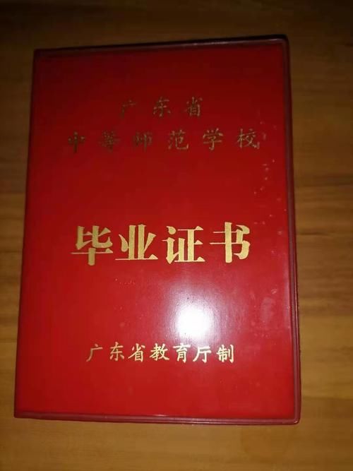 百年中师，这才是学校给我们最好的礼物？