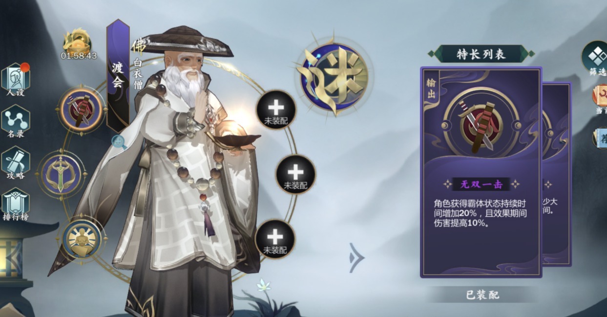 王大妈|盘点打破认知的游戏大神?不止王大妈与韩百川,平民也能上榜