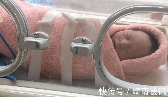 十月怀胎|孕妇十月怀胎,剖腹产2小时竟生出了“怪胎”,医生恭喜你