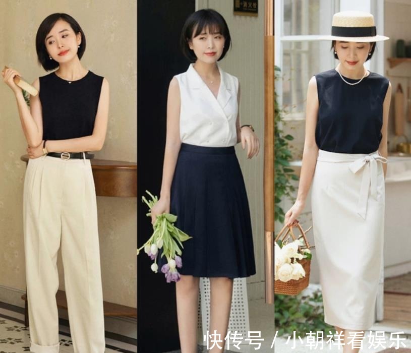 伟德bv1946官网-明星时尚周报第111期-搜狐娱乐