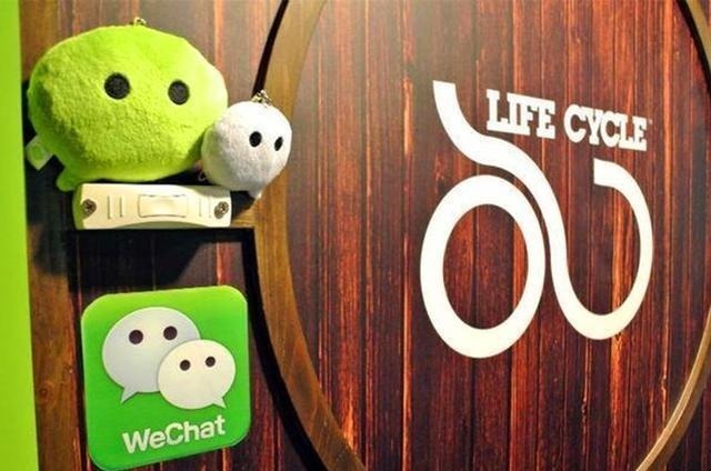 uos|微信正式宣布,网友也太敷衍了吧!微信正式宣布,网友也太敷衍了吧!