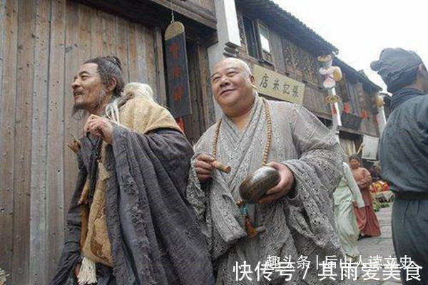 宝玉&林黛玉临死,李纨为何说小小年纪做了北邙乡女,北邙山是啥地方?