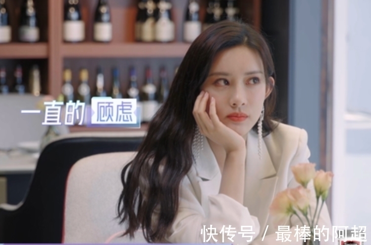孟子义想法很单纯，男嘉宾不愿意再“装”绅士，背后是阶层差距