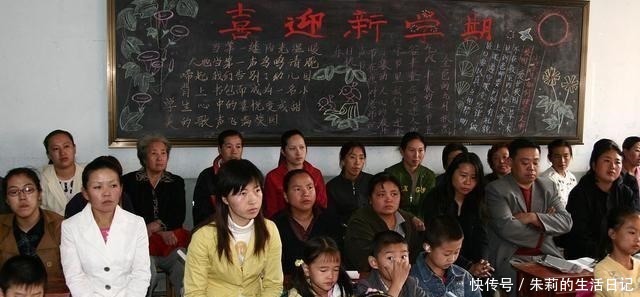 事权|如果事权、人权、财权都放给学校会怎样