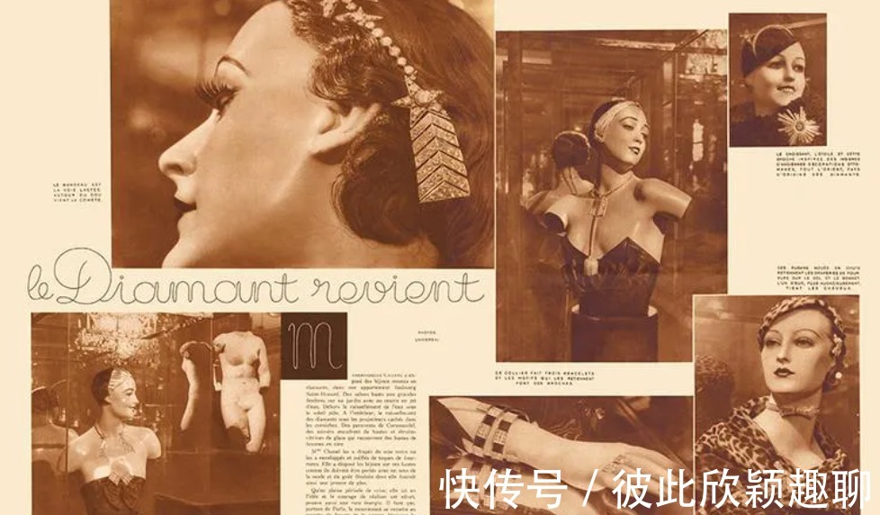 羽毛|她是设计师也是厉害的投资家,利用珠宝首饰,打造她的奢侈品天下