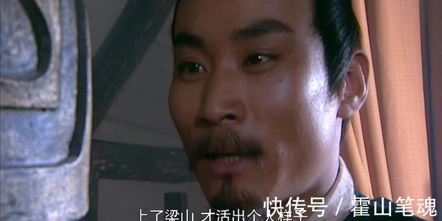 阵亡将领@水浒中阵亡将领中,谁的死让宋江最伤心?为什么