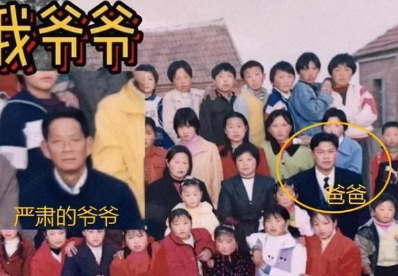 孩子|祖孙三代出现在同一张毕业照中,爷爷表情亮了,网友:像全家福