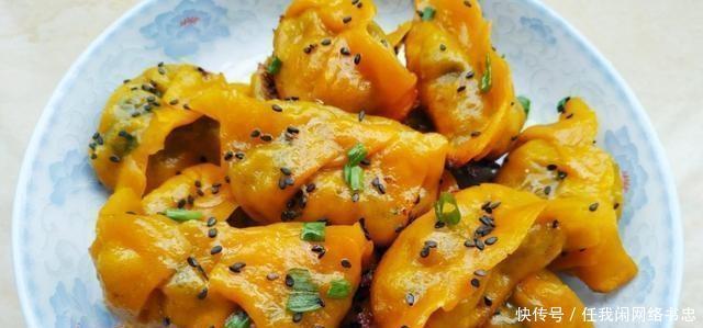 补铁|南瓜煎饺的方法外皮酥脆,内陷鲜香,营养丰富,可补铁补钙