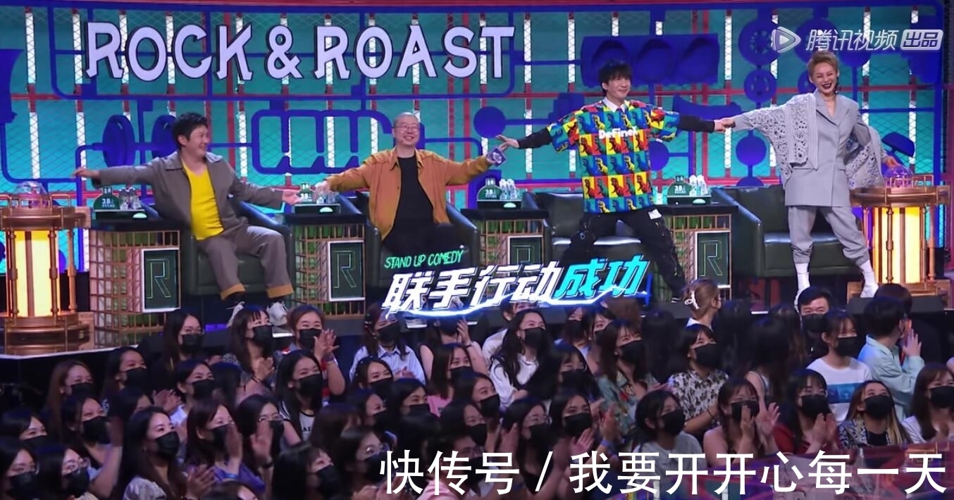 剧本|李诞临时改赛制却意外暴露节目剧本,观众投票与实际不符令人尴尬