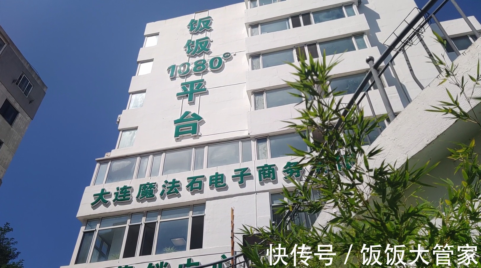商超|传统商超转战仓储超市三大难——仓储、价格战、销售
