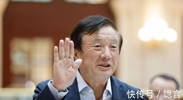 华为|面对人大教授的提问,任正非只回了一句话,6大教授顿时哑口无言
