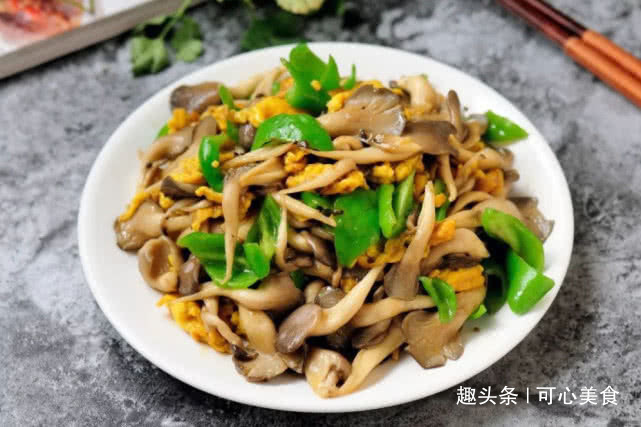 补钙|再苦不能苦孩子,常给孩子吃3种“菌菇”,提高智力,补钙长高个
