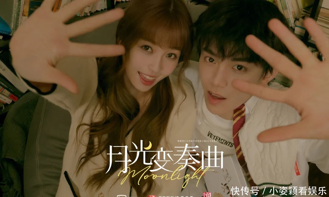 甜妹|今夏最 in 发型,你会 pick 哪一款?