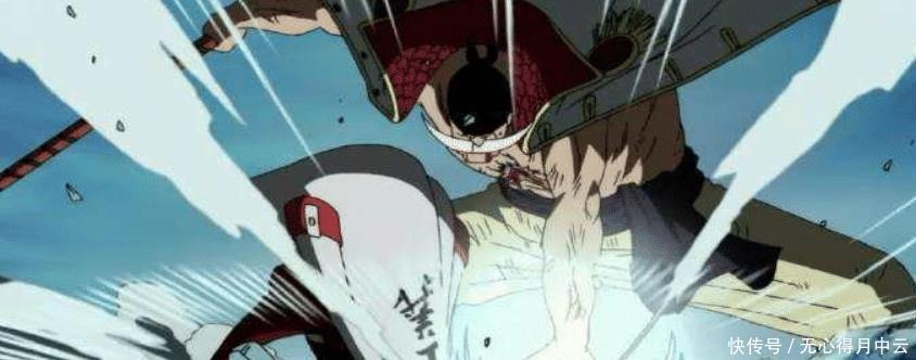 海军中将|海贼王为什么很多人认为大将实力比不上四皇,答案真的是这样吗!