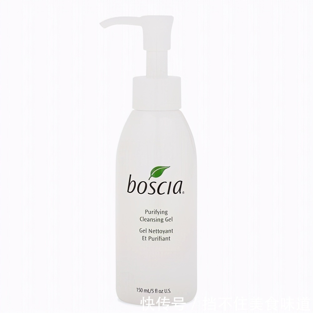 安利|超温和好用不刺激的洗面奶安利!洗得干净不紧绷,黑头粉刺洗光光