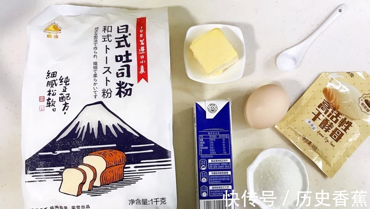 香甜|自制奶香面包，做法不难，香甜松软，比买的还好吃