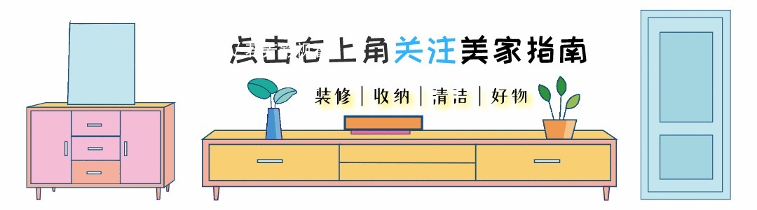 浴室柜|看过这10个“装修翻车现场”，庆幸自己没踩坑，建议大家也看看