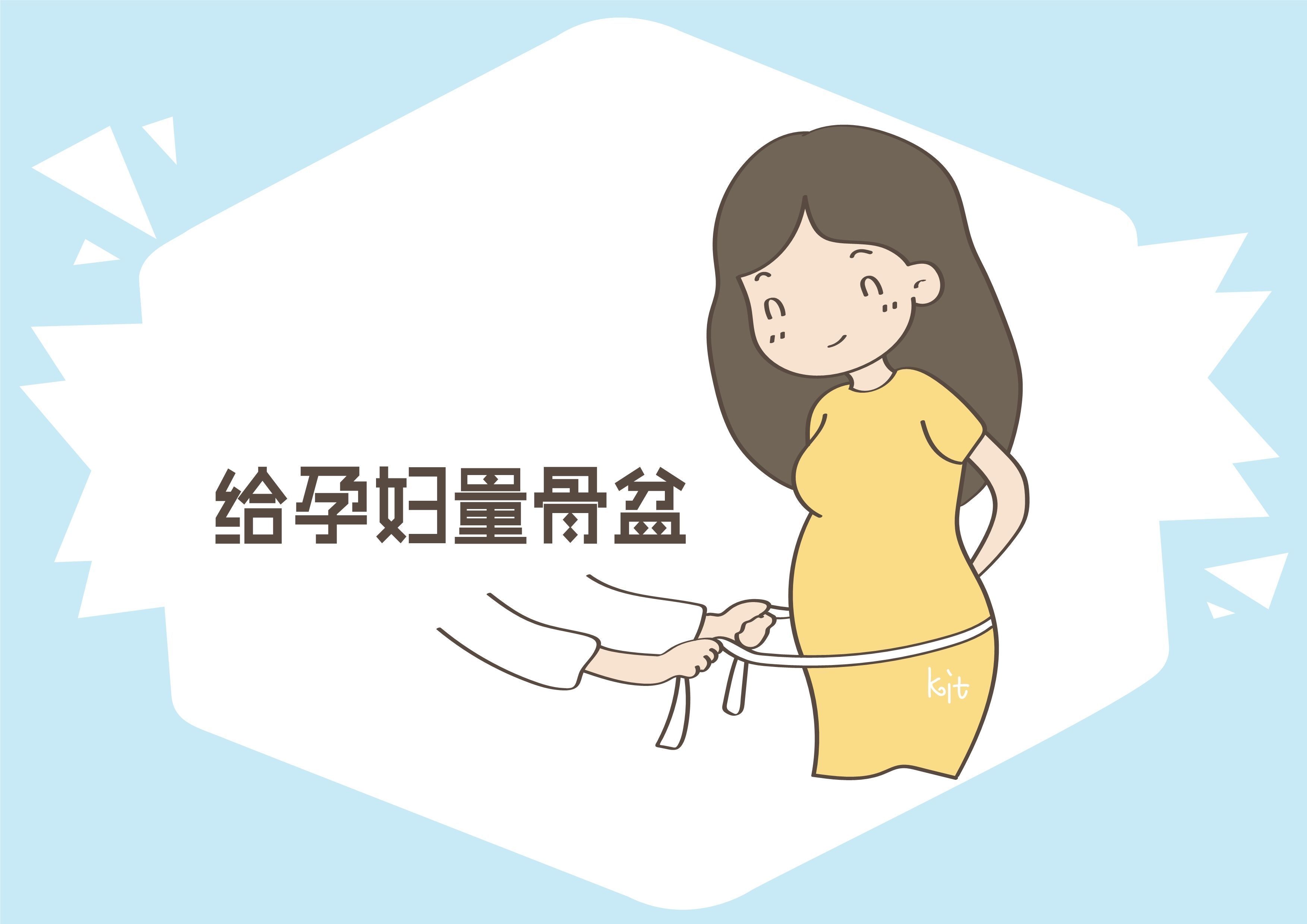 梦中人|为何一些宝妈孕期肚子大如球,这几点因素,瞬间点醒梦中人