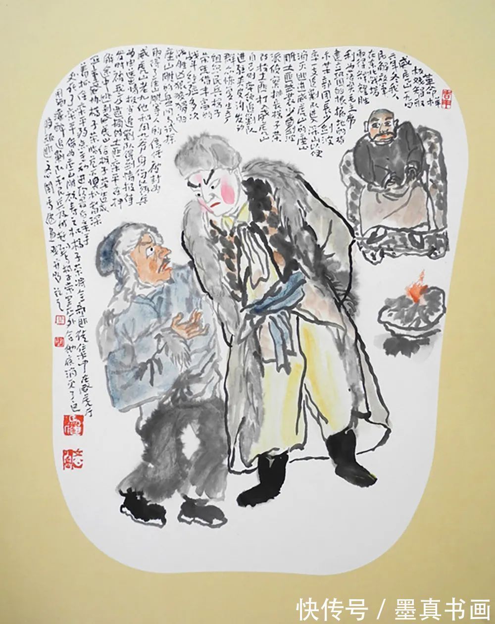 梅花三弄!「马健」|丹青追梦 水墨本色-中国当代书画名家个人云展览