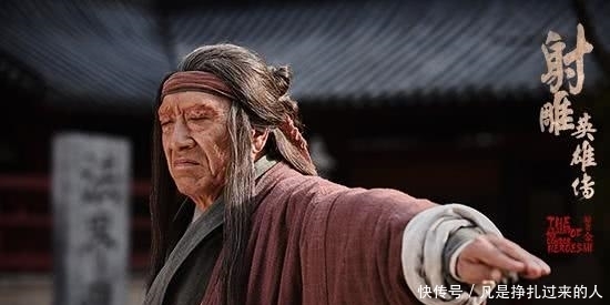 黑风双煞|柯镇恶乃是江南七怪之首,眼睛又是如何受伤,秘密终于被揭开